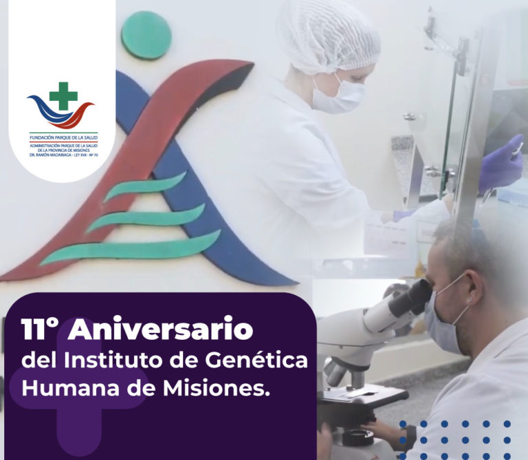 Parque de la Salud: 11 años de compromiso garantizando a la población estudios genéticos de alta complejidad imagen-6