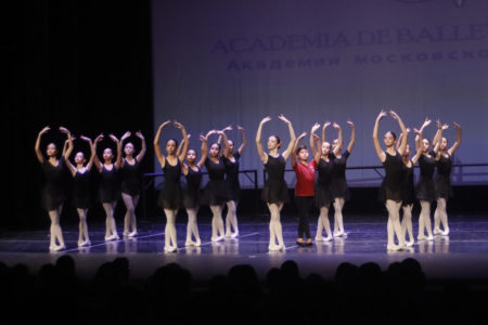 Se abre la inscripción para audicionar en la Academia de Ballet del Parque imagen-6