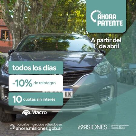 "Ahora Patente": El programa estará vigente desde el 1ro de abril hasta fin de año imagen-10