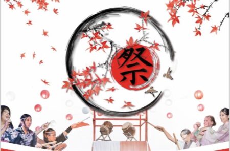 Festival de otoño: Invitan a vivir "Una noche en Japón" imagen-2