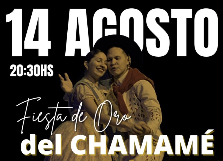 Fiesta de oro del chamamé: Homenaje a Luis Alfredo Núñez y Cambá Gauna imagen-7