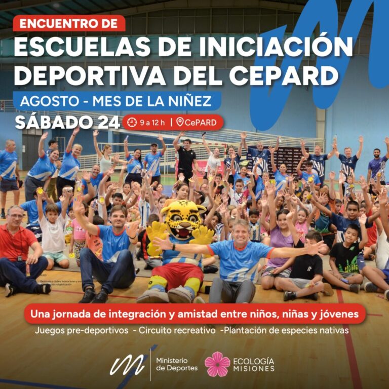 Encuentro de Escuelas de Iniciación Deportiva del CePARD imagen-45