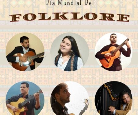 El arte tiende puentes nuevamente en la Biblioteca Popular Posadas El arte tiende puentes nuevamente en la Biblioteca Popular Posadas imagen-4