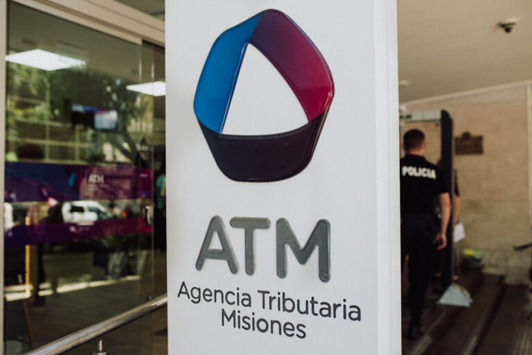 Alivio fiscal: bajaron significativamente las tasas de planes de pago en la ATM imagen-37