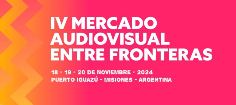 Arranca la IV edición del Mercado Audiovisual Entre Fronteras: Un punto de encuentro para la industria audiovisual imagen-6