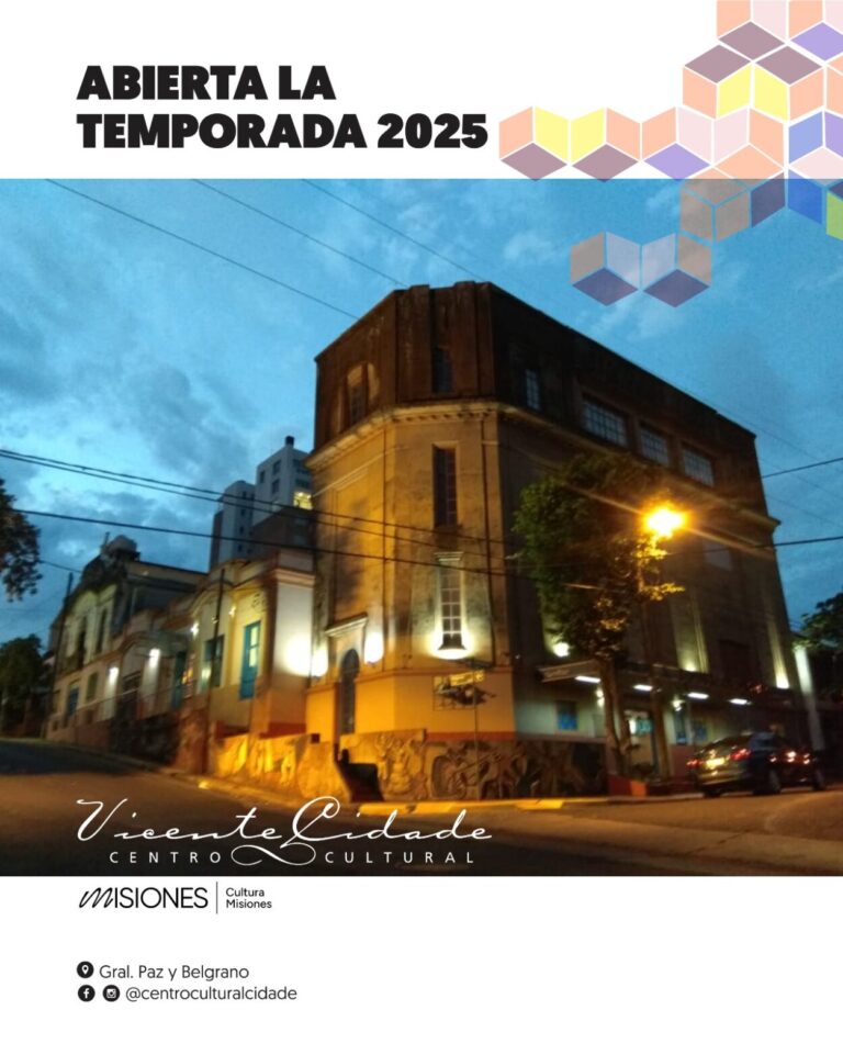 El Cidade abre su agenda de actividades imagen-19