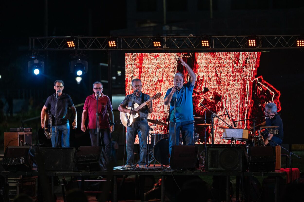 Música, danza y títeres para celebrar a Ramón Ayala imagen-8