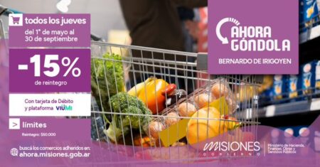Ventas: «Ahora Góndola» en Bernardo de Irigoyen para contrarrestar las asimetrías de frontera Ventas: "Ahora Góndola" en Bernardo de Irigoyen para contrarrestar las asimetrías de frontera imagen-8