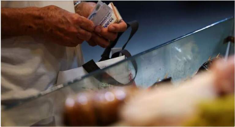 La inflación de junio fue 1,6% y acumuló 39,4% en el último año imagen-33