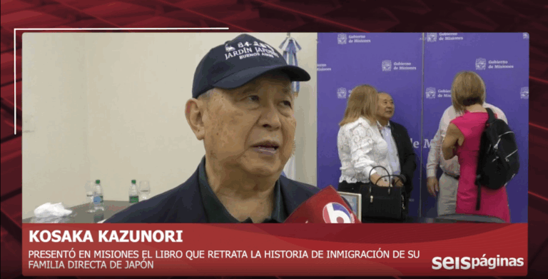 Memoria, inmigración y cultura: Kosaka Kazunori presentó en Misiones el libro sobre su vida y el legado de su familia imagen-28