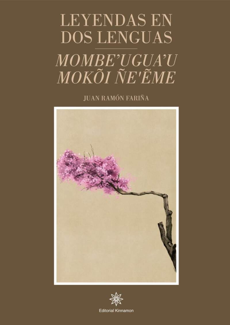 La cultura guaraní cruza el océano de la mano de un escritor misionero imagen-2