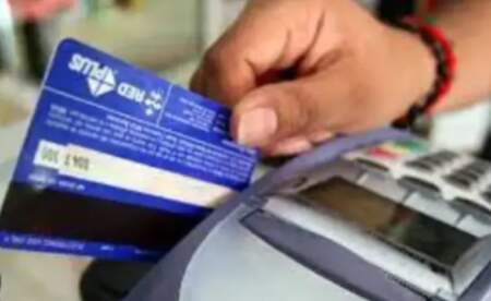 Legislatura: Proyecto en Misiones busca frenar la “trampa del pago mínimo” en tarjetas de crédito imagen-5