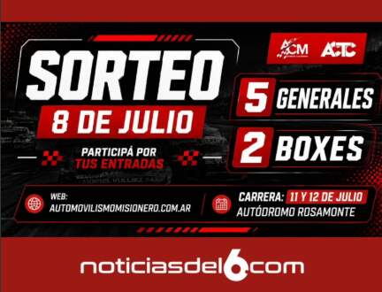 Llegó el Ahora TC, para adquirir entradas en cuotas sin interés y con reintegro imagen-2